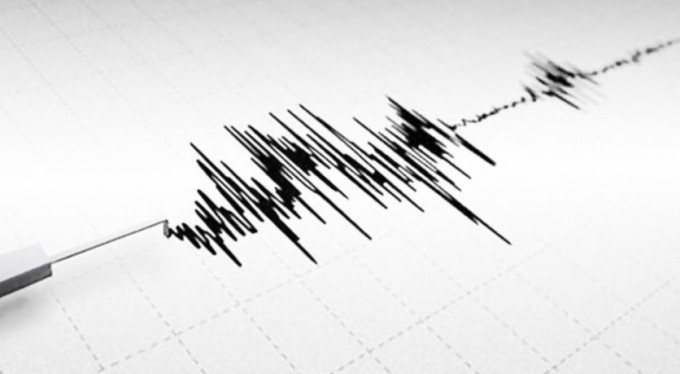 Bir deprem daha!