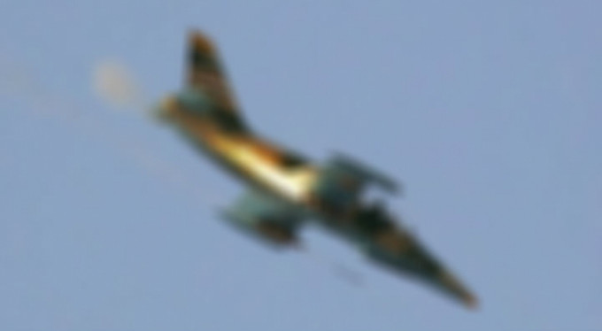 Suriye'de Rus savaş uçağı düştü!
