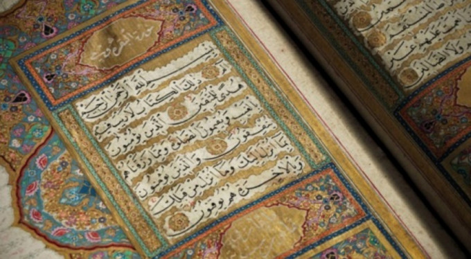 Türkiye'den kaçırıldı İngiltere'de satışa çıktı