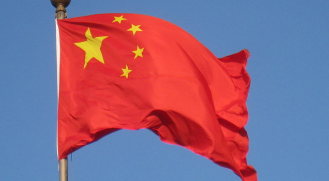 Çin'den Uygur Türkler'ine çirkin iftira!