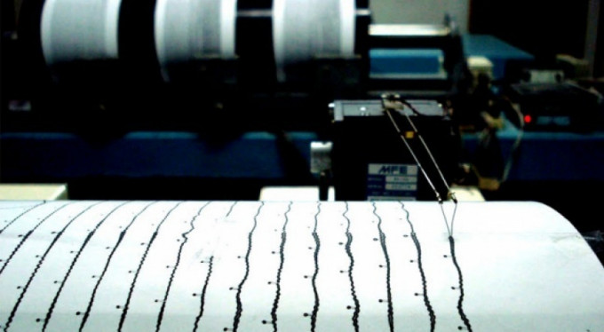 İran'da şiddetli deprem