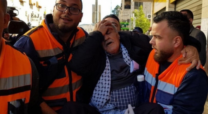 İsrail polisi göstericilere saldırdı
