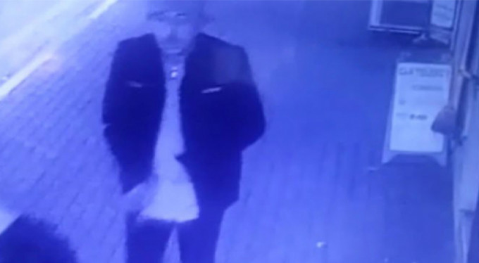 Bursa'da tinerli saldırı!