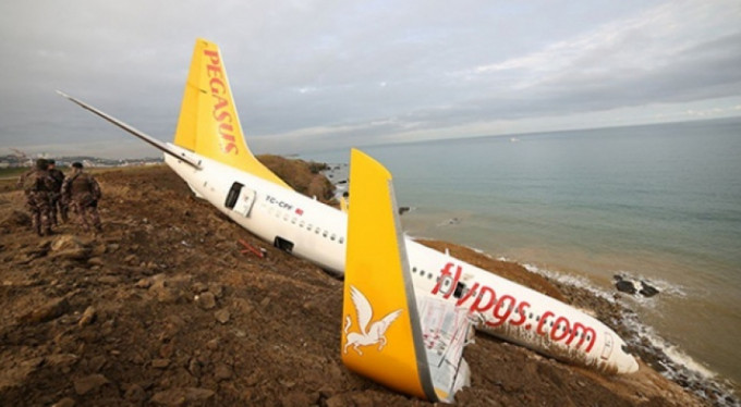 Trabzon Havalimanı uçuşlara kapatıldı!