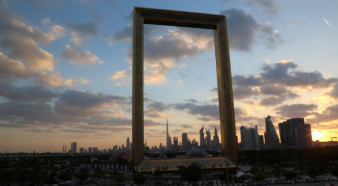 Dubai'nin 250 milyon liralık boş çerçevesi!