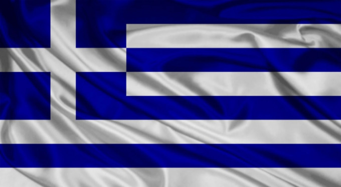 Yunanistan yine aynı... 'Afrin'den kaygılıyız'