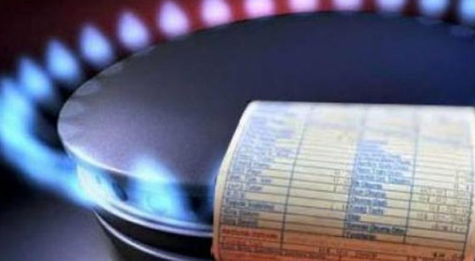 Bursa'da doğal gaza indirim!