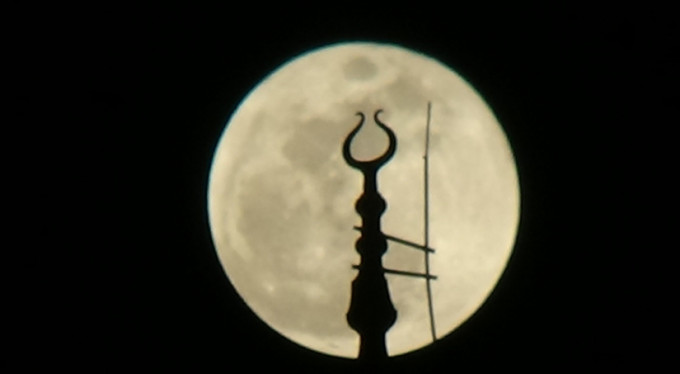 Mavi Ay Bursa'dan böyle görüntülendi!