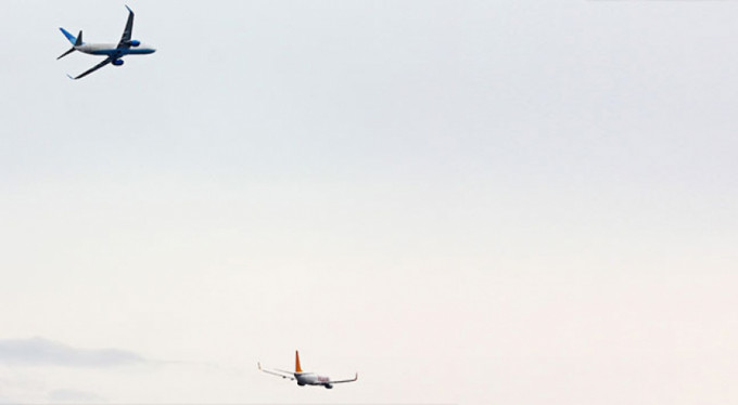 Havada tehlikeli yakınlaşma!