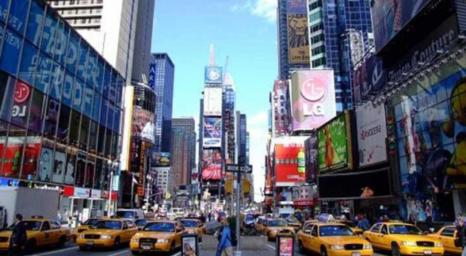 Dünyanın en pahalı 10 caddesi