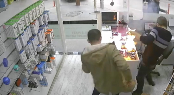 Bursa'da batarya dehşeti!