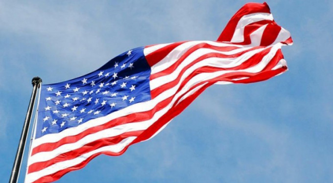 ABD'den flaş açıklama!