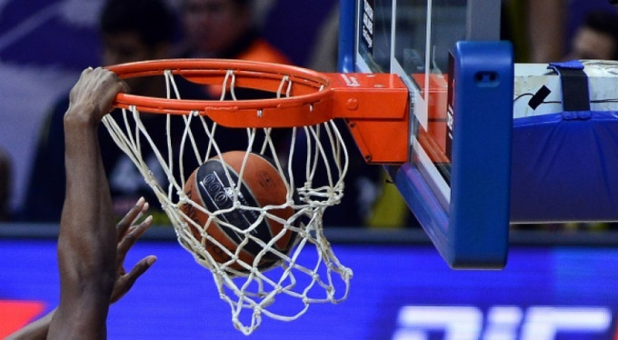 A Milli Basketbol Takımı aday kadrosu açıklandı