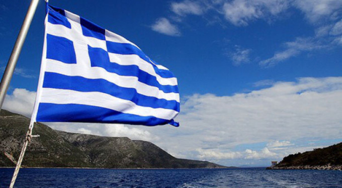 Yunanistan'dan küstah çıkış!
