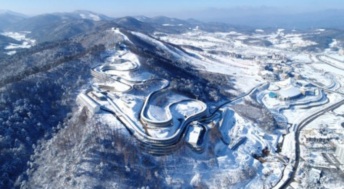 Kış Olimpiyatları'nın yapıldığı PyeongChang'da deprem