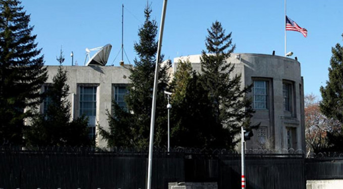 ABD Büyükelçiliği önündeki caddenin ismi değişti!