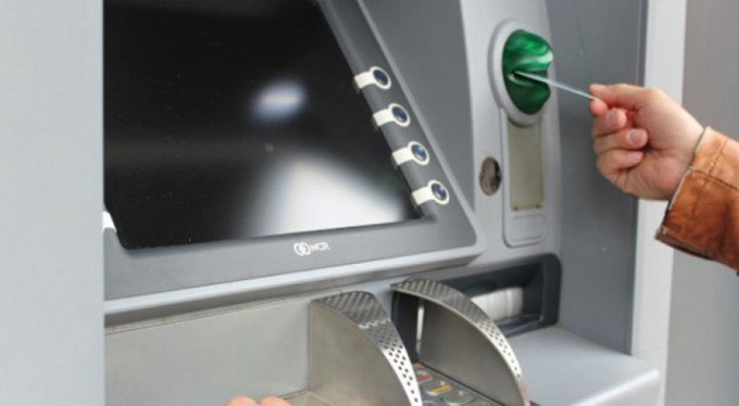 Farklı ATM kartıyla para çekenlere müjde!