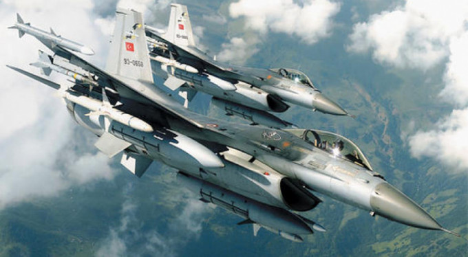 TSK'dan hava harekatı!