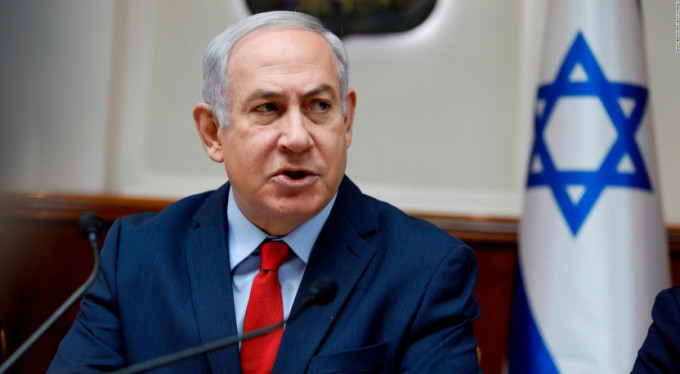 Netanyahu protesto edildi!