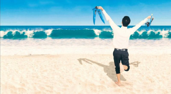 39 yıl izin kullanmadı!