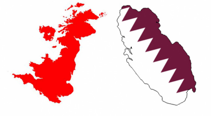 Katar ve İngiltere'den tatbikat