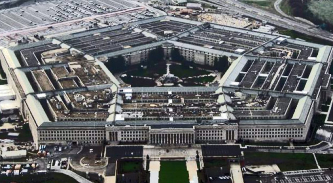 Pentagon'dan Afrin açıklaması!