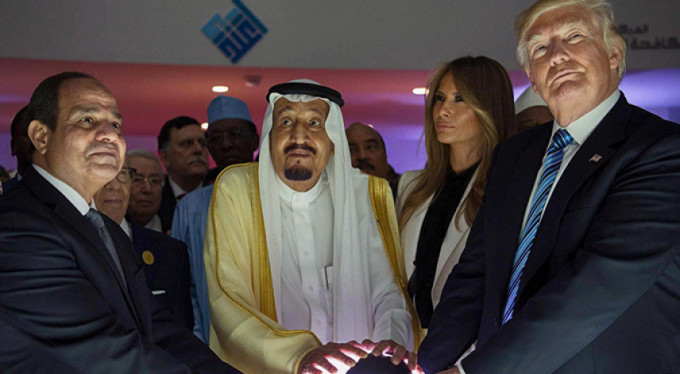 Trump, Arap liderleriyle İran'ı görüştü