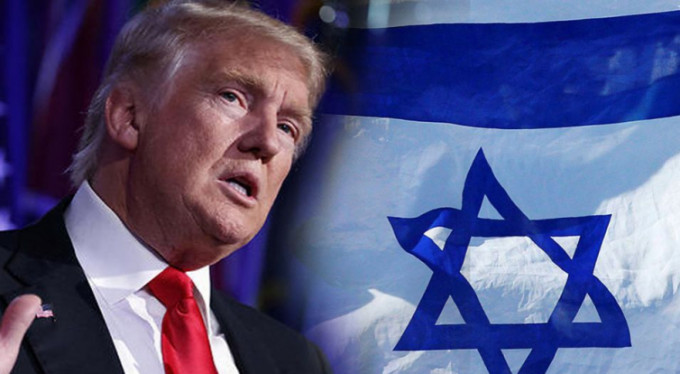 İsrail, Trump parası bastı