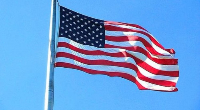 ABD'de silahlı saldırı: 2 ölü