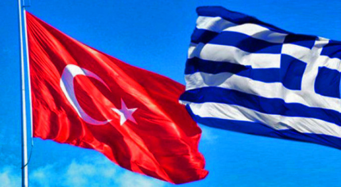 Dışişleri Bakanlığı'ndan Yunanistan'a kınama!