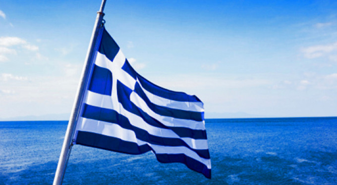 Yunan bakandan küstah açıklama!