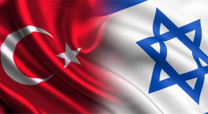 Türkiye'den İsrail'e sert tepki!