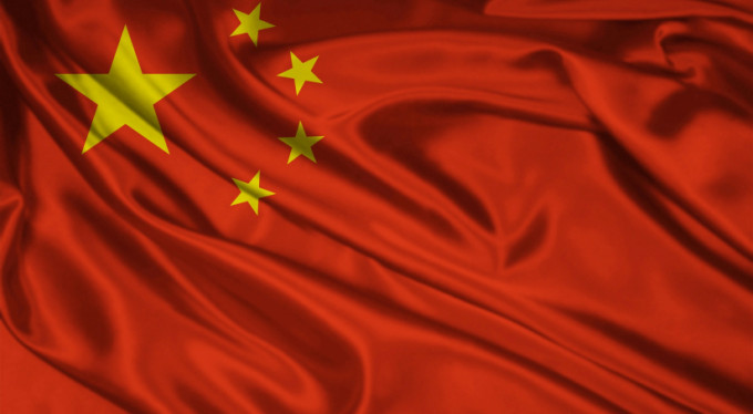 Çin'den tarihi karar!