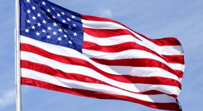 ABD'den flaş 'İncirlik' açıklaması!