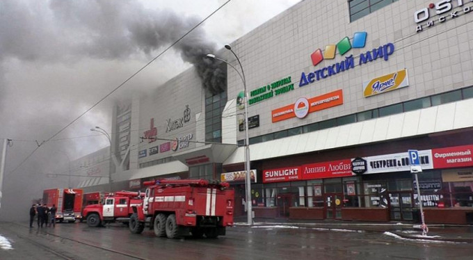 Rusya'da AVM yangını! En az 37 ölü!