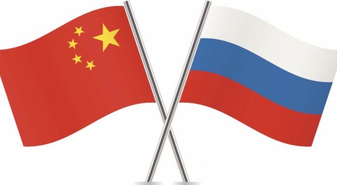 Çin'den Rusya'ya destek