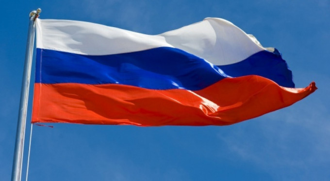 Rusya'dan flaş hamle!