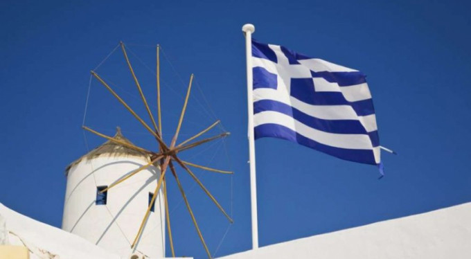 Yunanistan iade talebini reddetti!