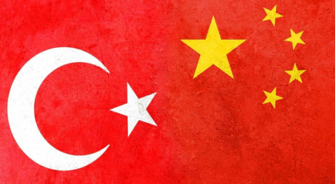 Çin'den Türkiye'ye 1 milyar dolarlık bütçe