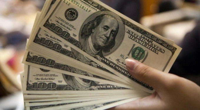 Merkez Bankası dolar kuru beklentisini açıkladı