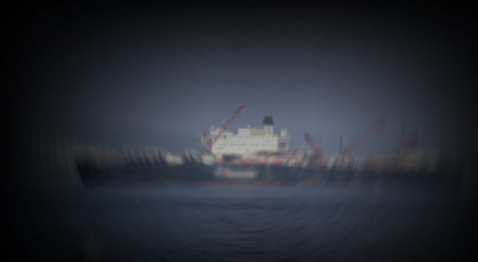 Türk gemisine saldırı! ABD'den açıklama