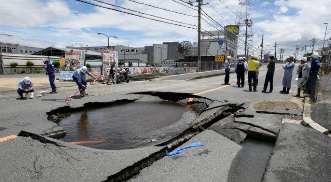 Japonya'da 6.1 büyüklüğünde deprem