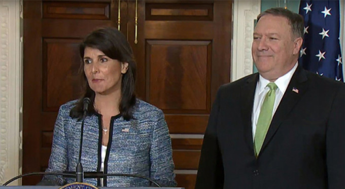 ABD'den flaş BM kararı!