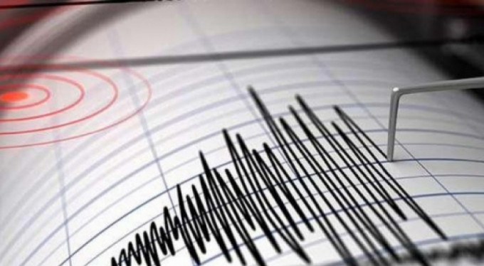 Elazığ'da deprem oldu