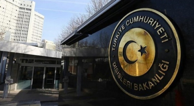 Dışişleri'den İsrail'in kararına sert tepki