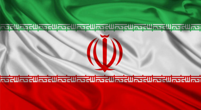İran bin Telegram kanalını kapattı