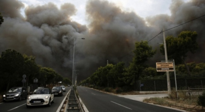 Yunanistan'daki yangın felaketinde ölü sayısı 79'a yükseldi