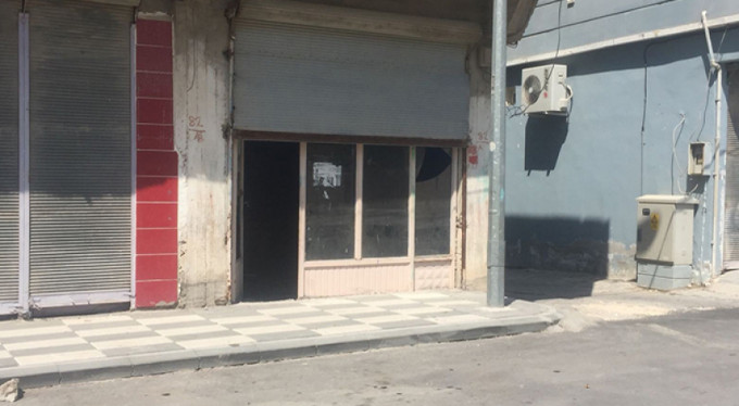 Gümrük kapısında patlama!