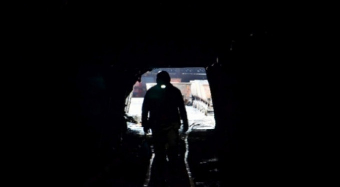 Çin'de maden kazası: 4 ölü, 9 kayıp