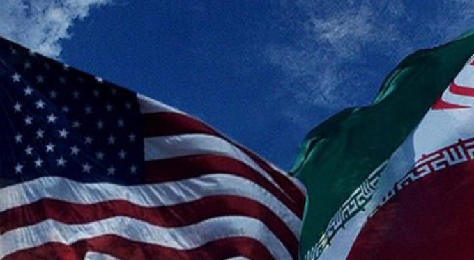 ABD'den İran'a yeni yaptırım kararı